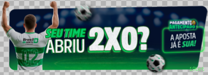 Esportes Virtuais 19bet